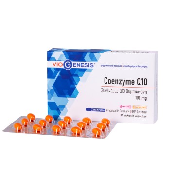 VIOGENESIS COENZYME Q-10 (ΣΥΝΕΝΖΥΜΟ Q-10) 100mg 30softgels VIOGENESIS